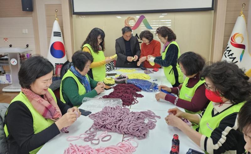 양말목 공예(2026. 1. 13.)