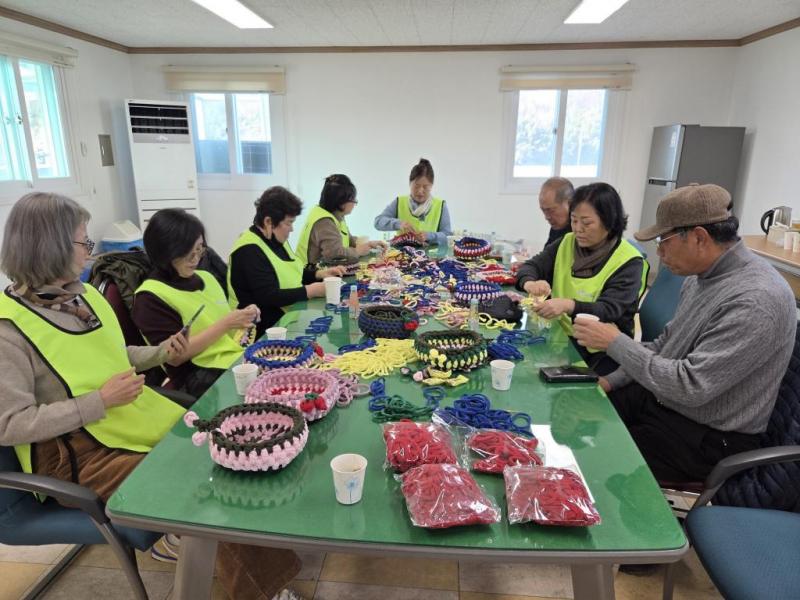 양말목 공예(2026.1.16.)