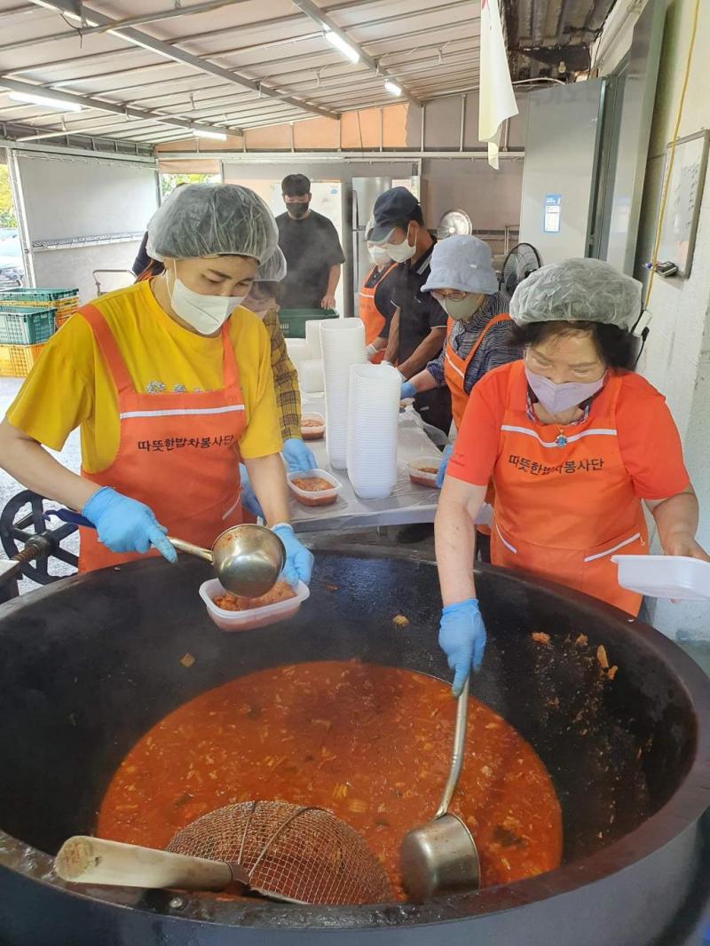 따뜻한밥차 무료급식봉사