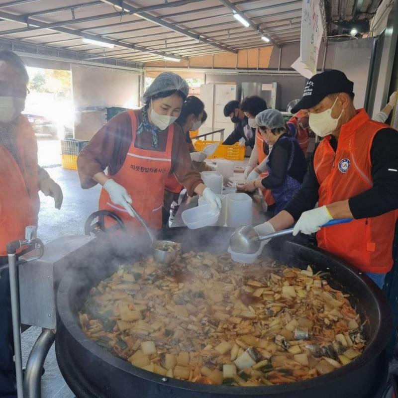 따뜻한밥차 무료급식봉사